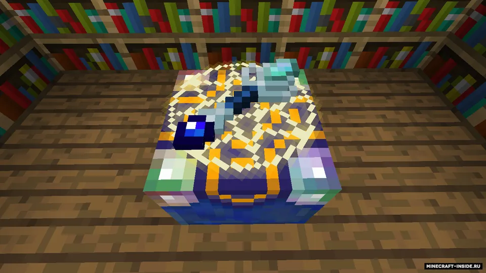 Electroblob's Wizardry — Minecraft mod, rasm 6