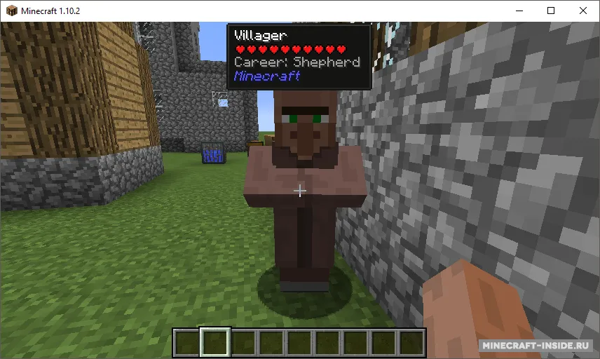Hwyla — Minecraft mod, rasm 2