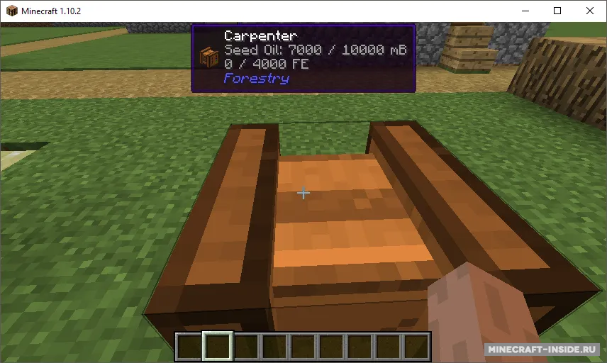 Hwyla — Minecraft mod, rasm 4