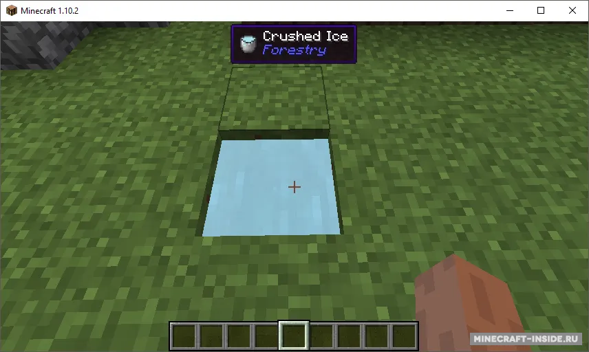 Hwyla — Minecraft mod, rasm 5