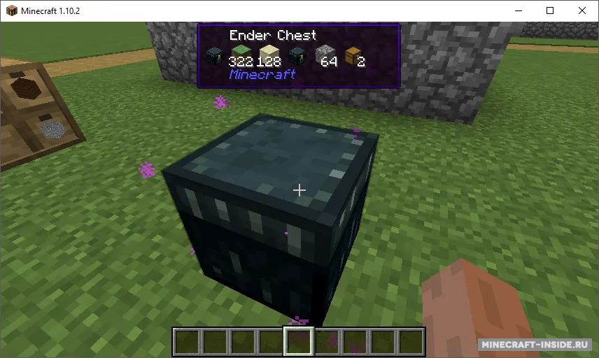 Hwyla — Minecraft mod, rasm 6