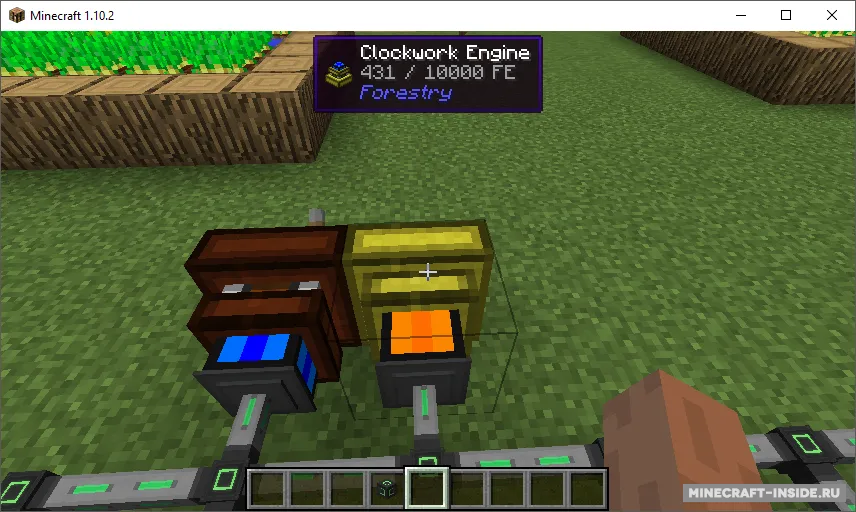 Hwyla — Minecraft mod, rasm 7