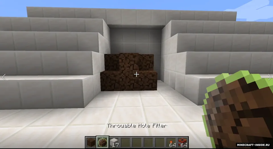 Hole Filler — Minecraft mod, rasm 2