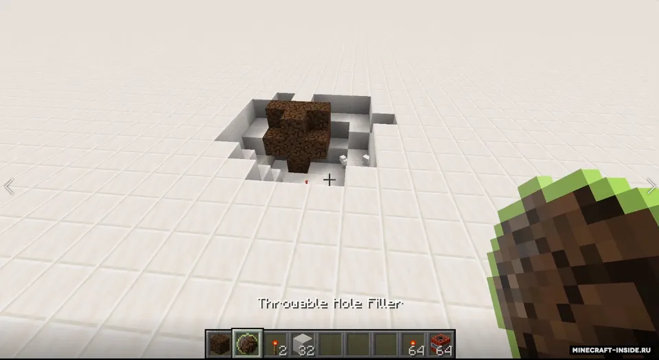 Hole Filler — Minecraft mod, rasm 4