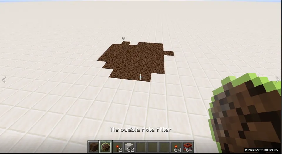 Hole Filler — Minecraft mod, rasm 5