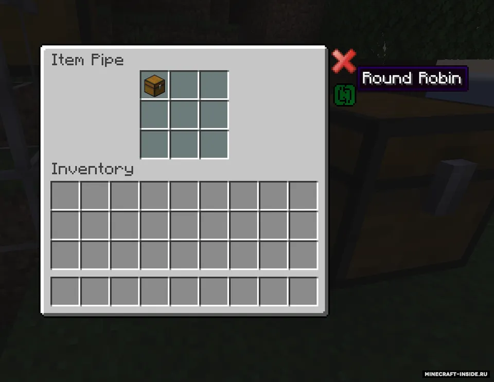 Pipe — Minecraft mod, rasm 4