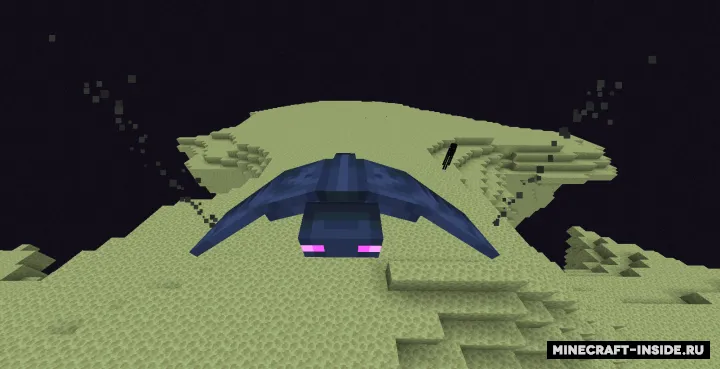 Additional Ender Items — Minecraft mod, rasm 3