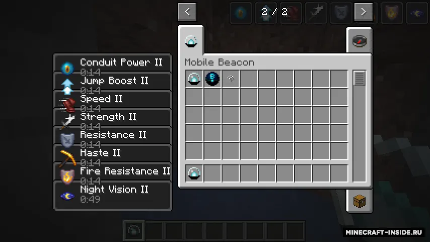 Mobile Beacon — Minecraft mod, rasm 3