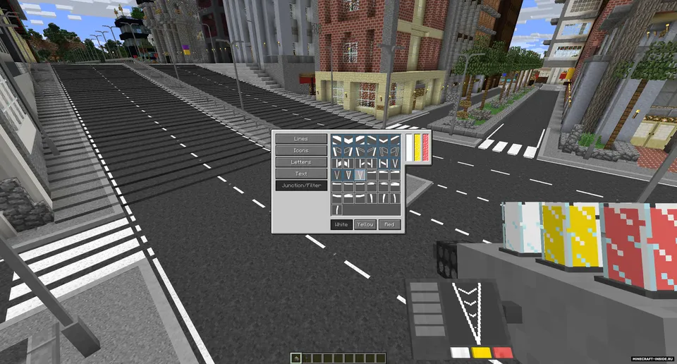 Fureniku's Roads — Minecraft mod, rasm 1