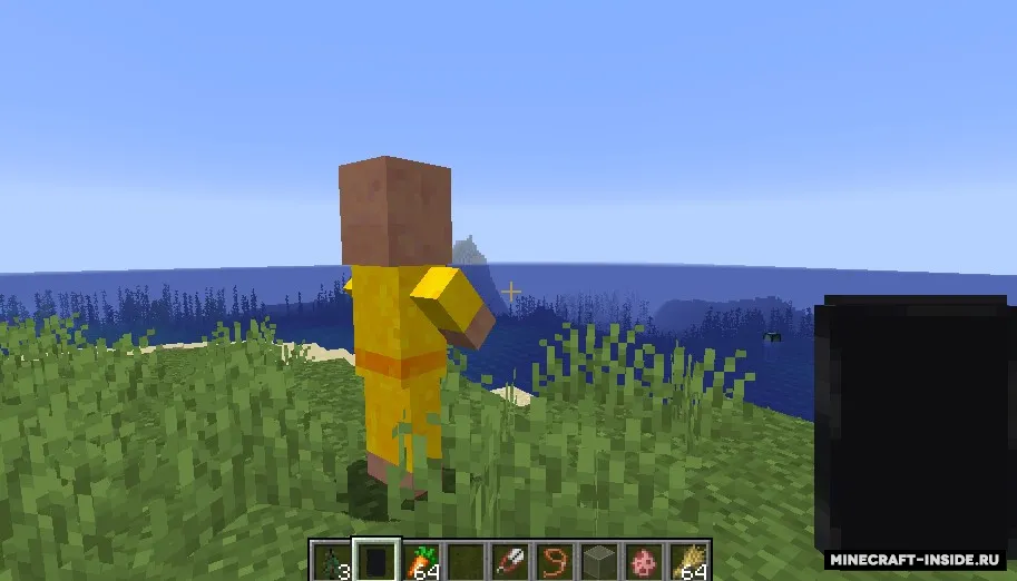Just A Phone — Minecraft mod, rasm 2