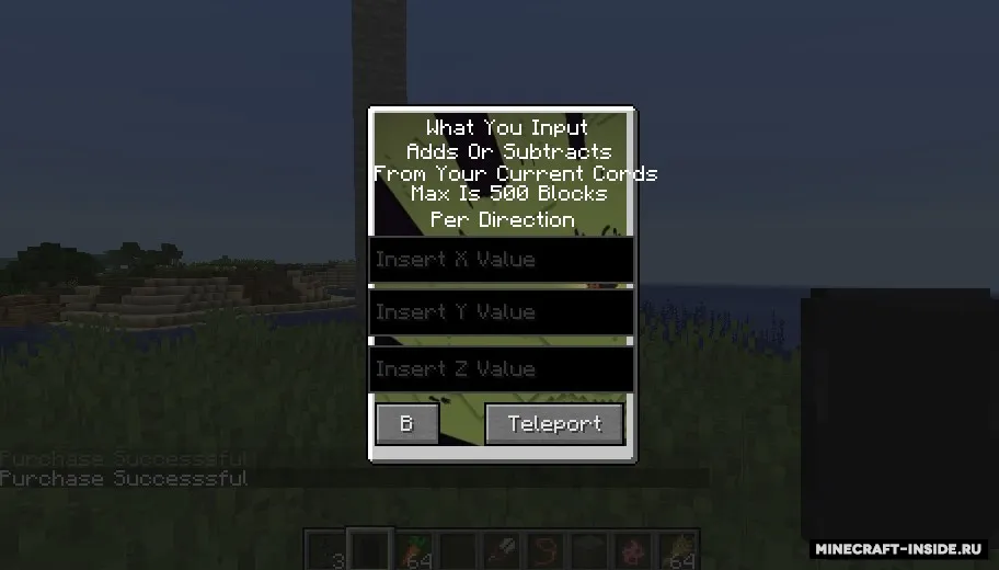 Just A Phone — Minecraft mod, rasm 3