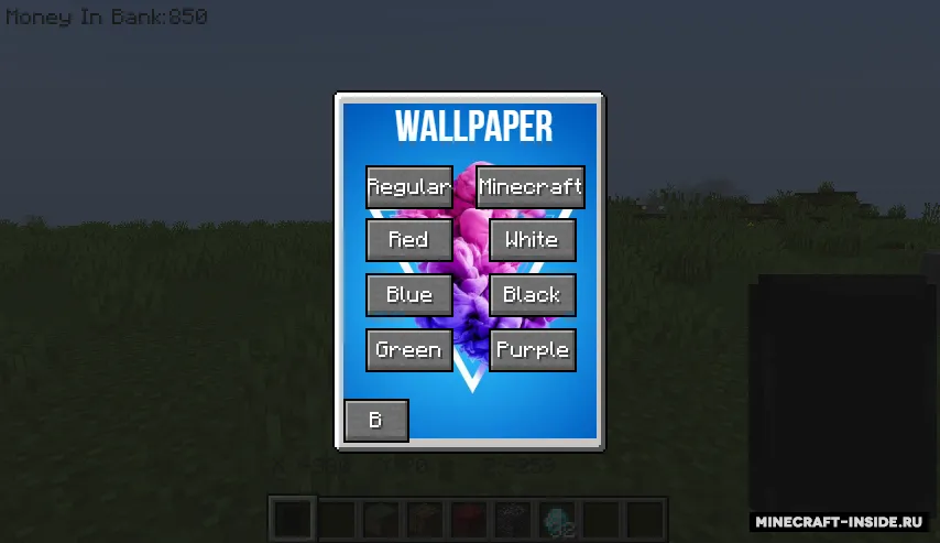 Just A Phone — Minecraft mod, rasm 4