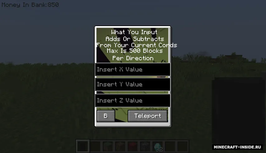 Just A Phone — Minecraft mod, rasm 5