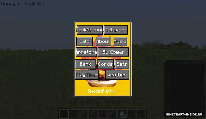 Just A Phone — Minecraft mod, rasm 6