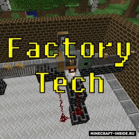 Factory Tech