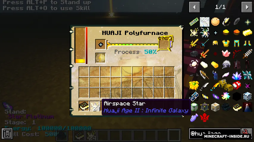 HuajiAge-Infinite Galaxy — Minecraft mod, rasm 2