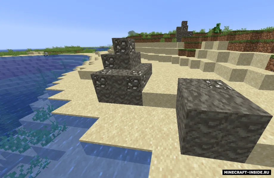 Riftstorm RPG — Minecraft mod, rasm 3