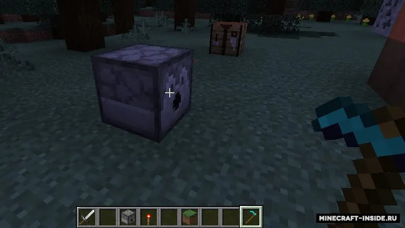 SmartDispensers — Minecraft mod, rasm 2