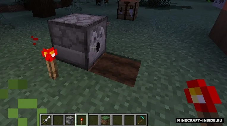 SmartDispensers — Minecraft mod, rasm 3