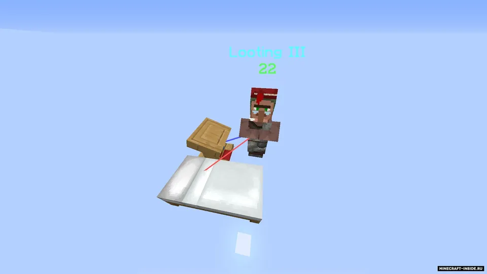VillagerHelper — Minecraft mod, rasm 3