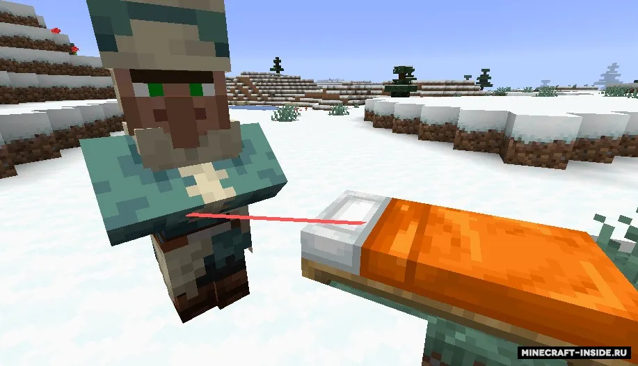 VillagerHelper — Minecraft mod, rasm 4
