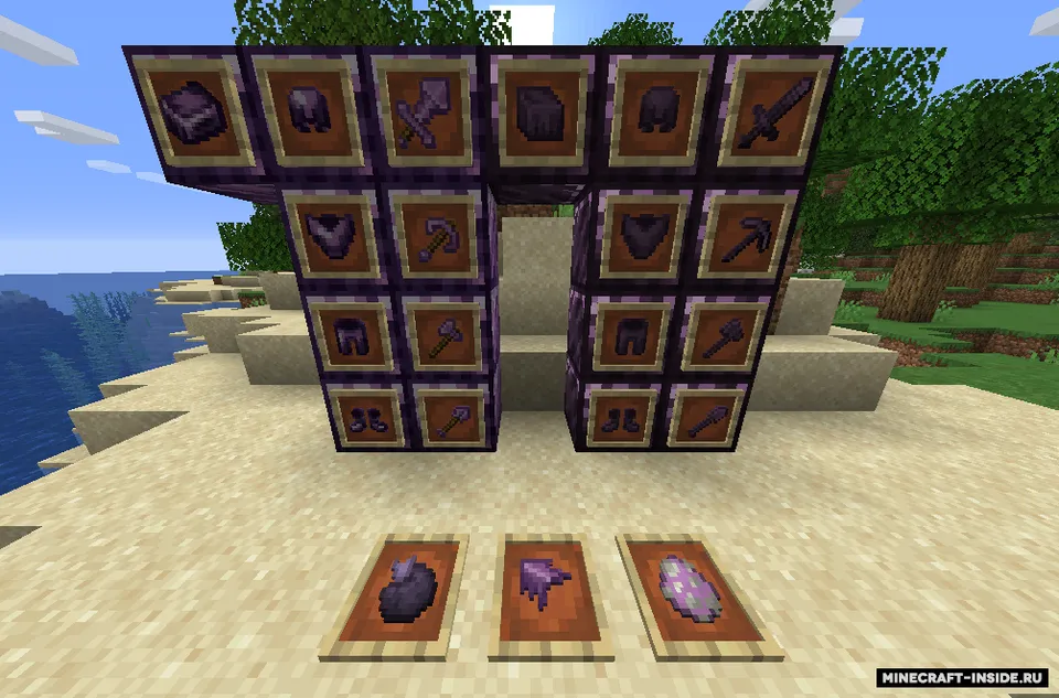 Shulkered — Minecraft mod, rasm 3