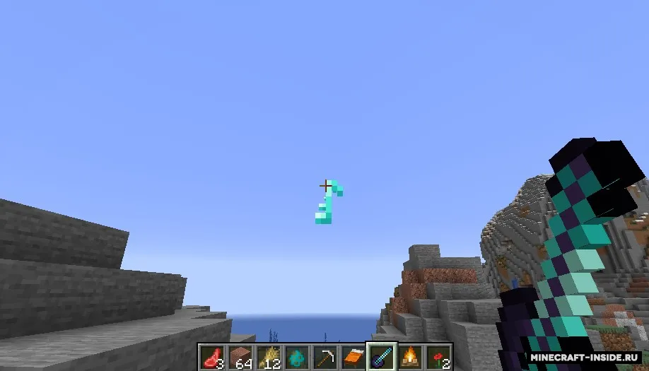 Instrumental — Minecraft mod, rasm 5