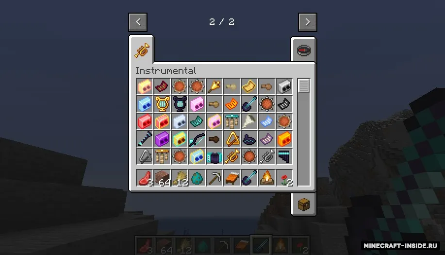 Instrumental — Minecraft mod, rasm 6