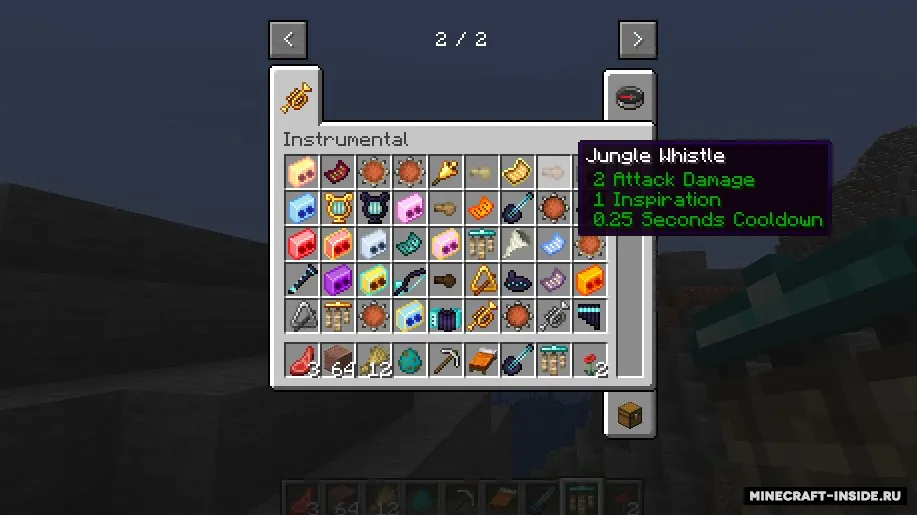 Instrumental — Minecraft mod, rasm 7