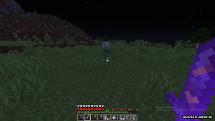 Actual Attack Speed — Minecraft mod, rasm 2