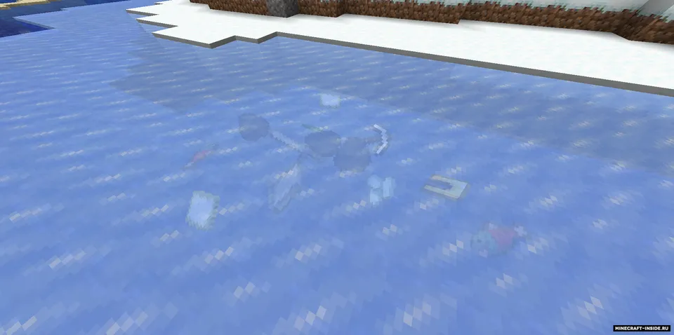 Rare Ice — Minecraft mod, rasm 3