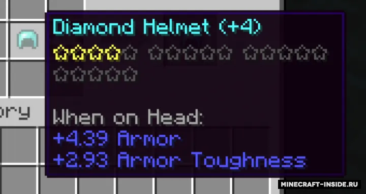 Enhancement — Minecraft mod, rasm 3