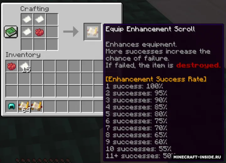 Enhancement — Minecraft mod, rasm 4