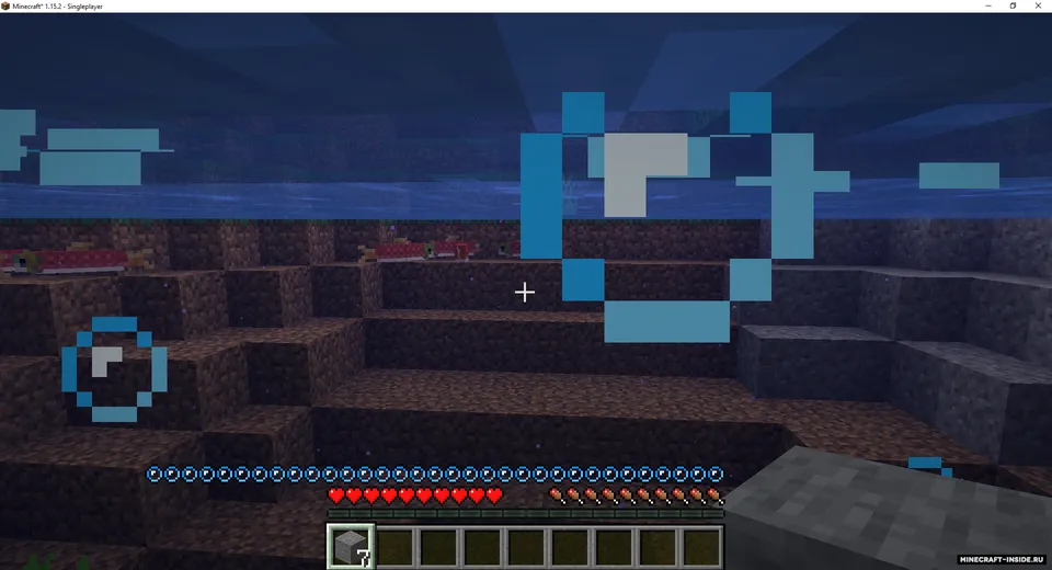 Better Drowning — Minecraft mod, rasm 2