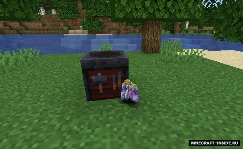 Armor Up! — Minecraft mod, rasm 2