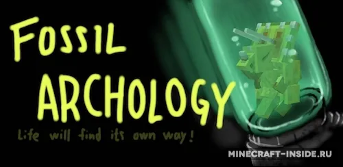 Fossils and Archeology — Minecraft mod, rasm 1