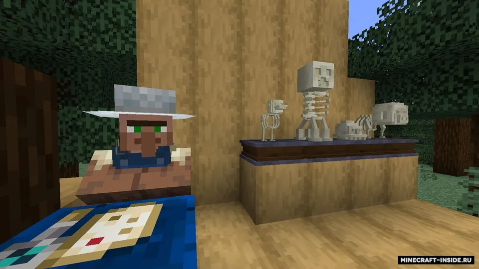 Fossil — Minecraft mod, rasm 4