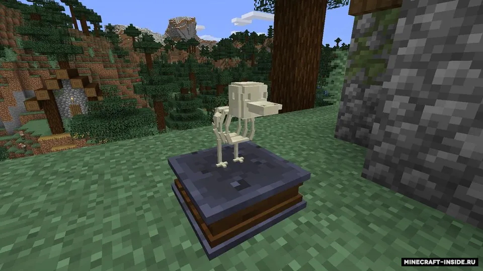 Fossil — Minecraft mod, rasm 6