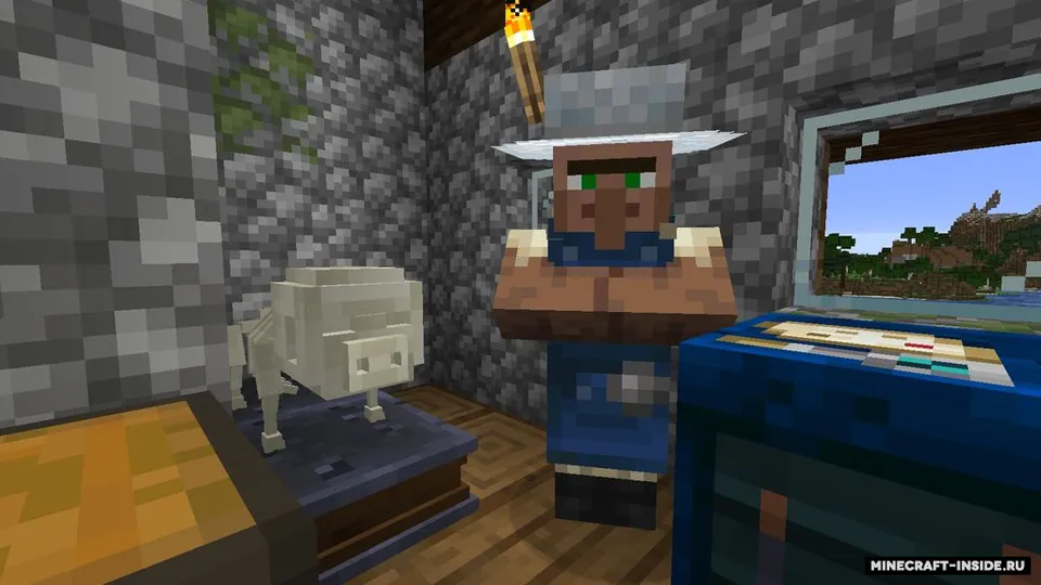 Fossil — Minecraft mod, rasm 7