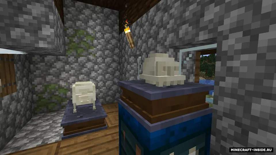 Fossil — Minecraft mod, rasm 8