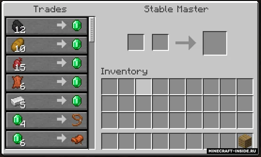 Stables — Minecraft mod, rasm 2