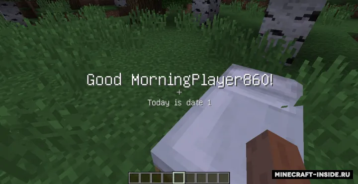 Good Morning — Minecraft mod, rasm 2