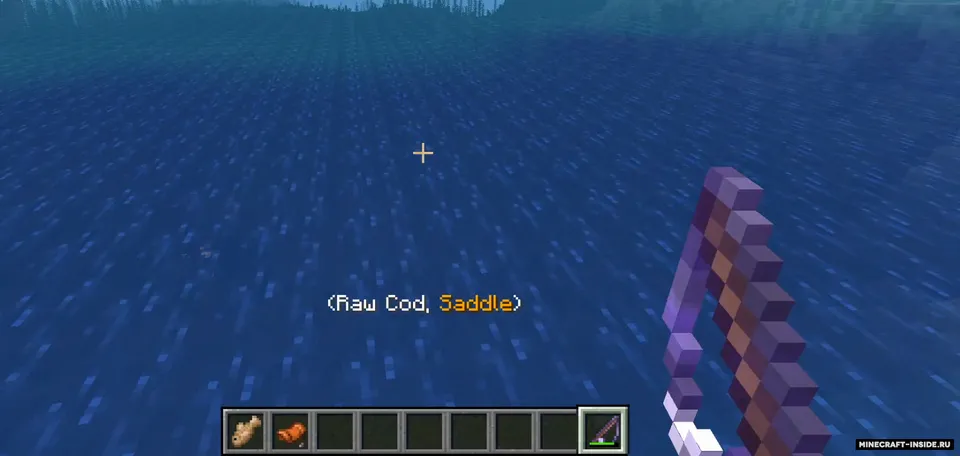Majrusz's Enchantments — Minecraft mod, rasm 5