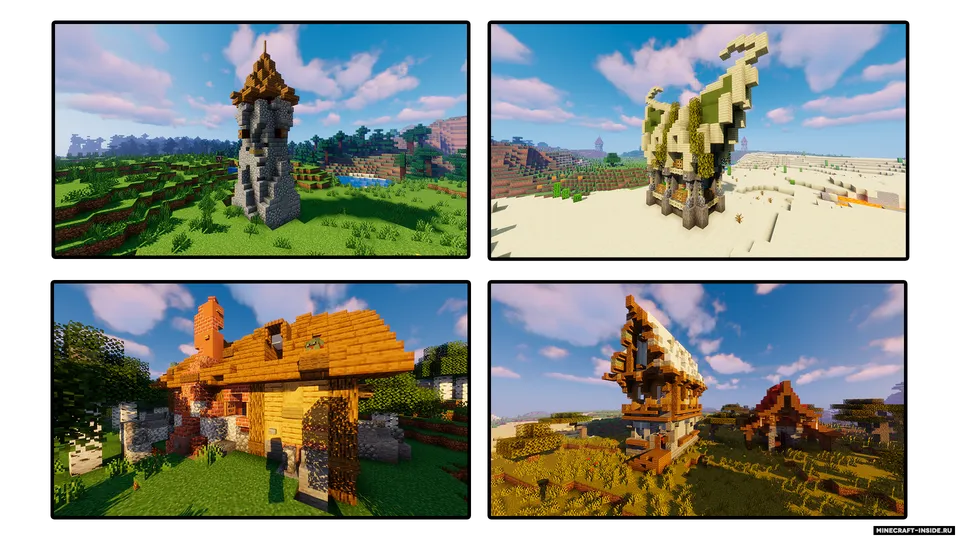 Extractures — Minecraft mod, rasm 2
