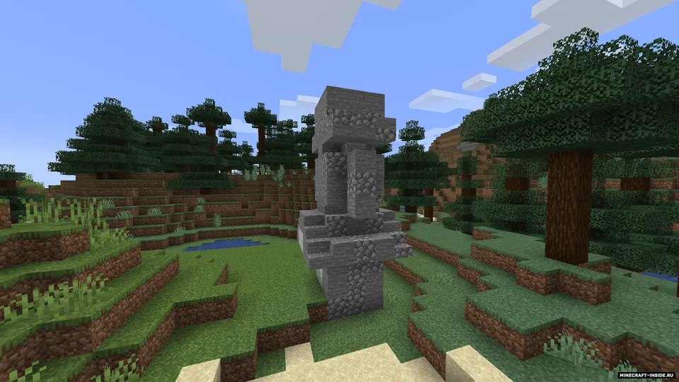 Extractures — Minecraft mod, rasm 3