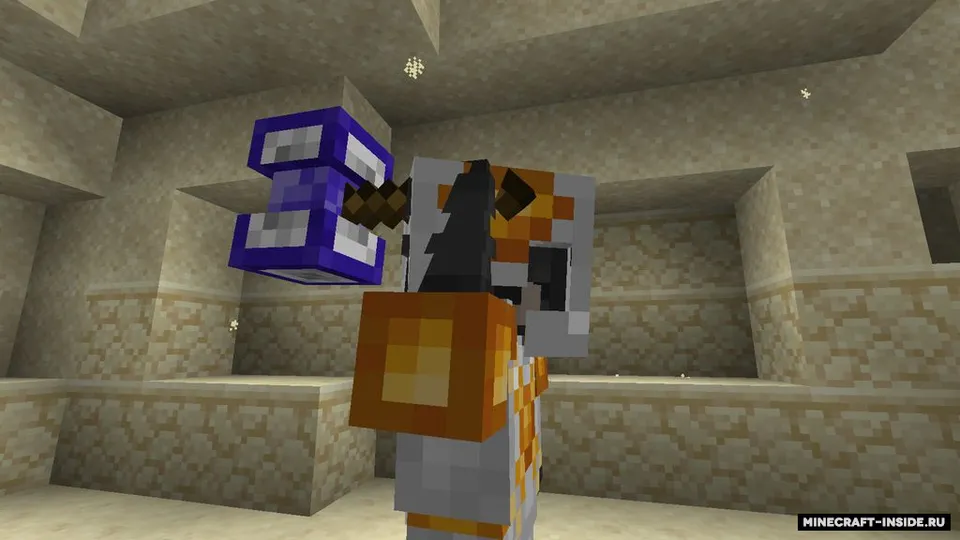 Evolved RPG — Minecraft mod, rasm 3