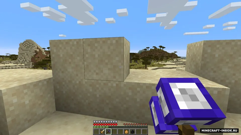 Evolved RPG — Minecraft mod, rasm 4
