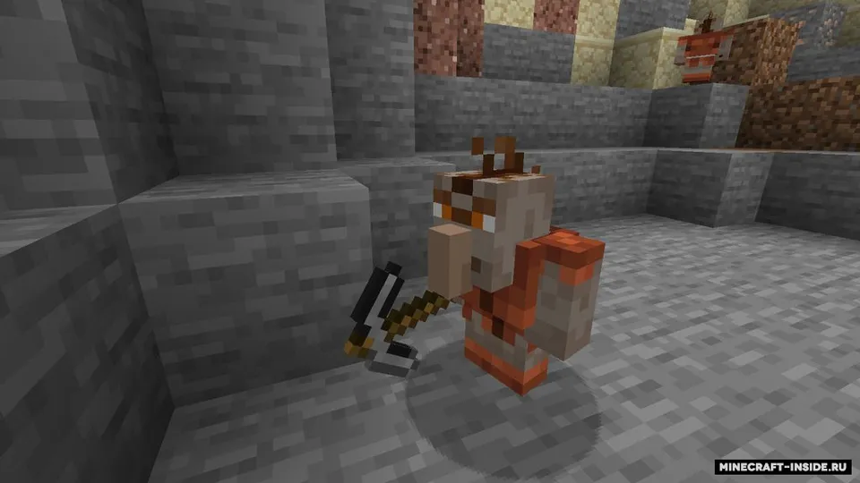 Evolved RPG — Minecraft mod, rasm 7