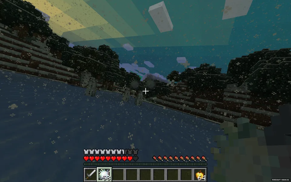 The Curse Aurora — Minecraft mod, rasm 3