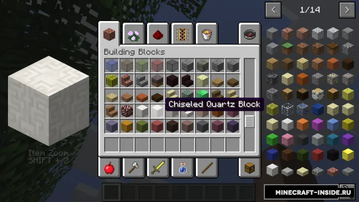 ItemZoom Rekindled — Minecraft mod, rasm 2